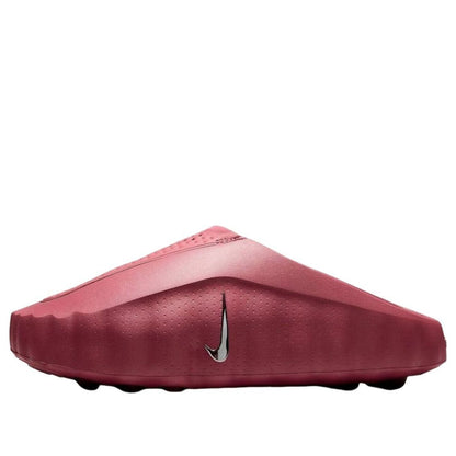 Mind 001 Pink Smoke
